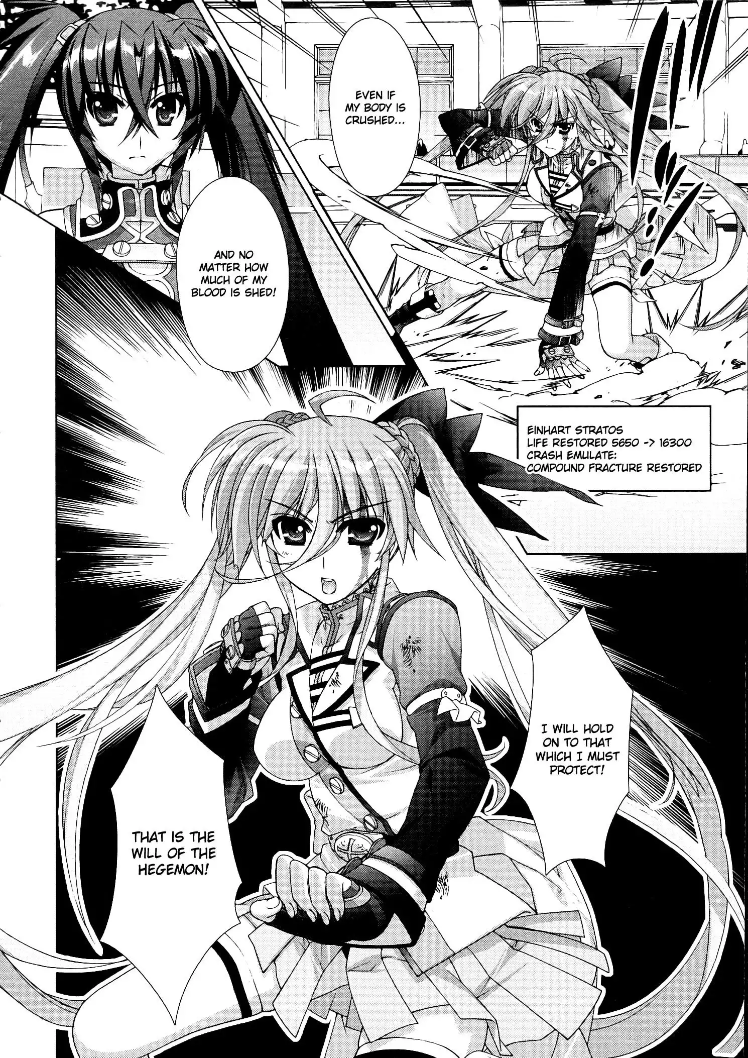 Mahou Shoujo Lyrical Nanoha - Vivid Chapter 42 27